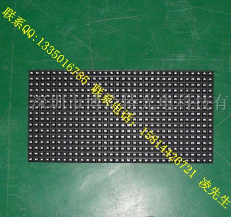 供应P6表贴全彩，P6表贴全彩LED显示屏