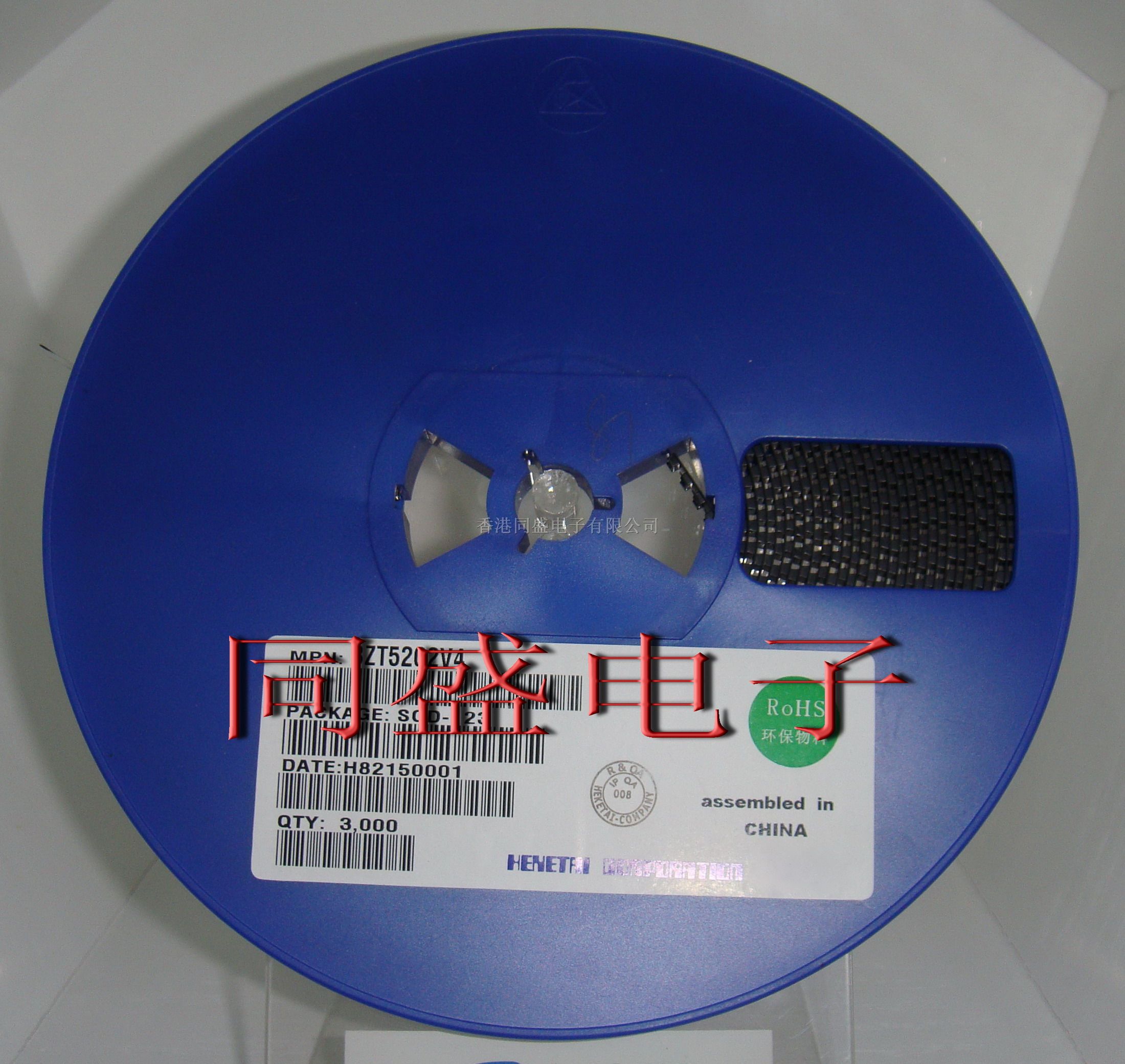 供应长电CMSD2004贴片二*管SOT-23封装B6D