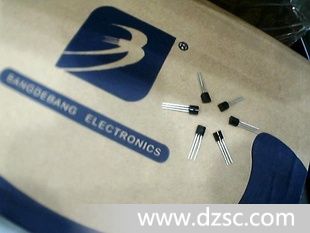 现货小电流三*管S8050