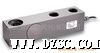 *S-500、*S-1000剪切梁传感器