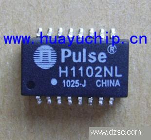 H1102NL网络变压器