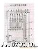 1906（671）工业气体分析仪,奥氏气体分析器