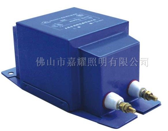 供应上海亚明 亚字牌50-1000W高压钠灯镇流器