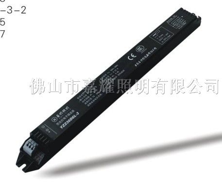供应上海亚明 亚字牌T8 18-36W电子镇流器