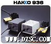 原装日本白光焊台HAKKO可调式恒温烙铁 936