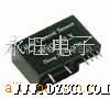 霍尔开环电流传感器HDC-50LX(图)