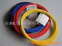 供应FGS-2硅树脂玻璃纤维套管(图)2500V