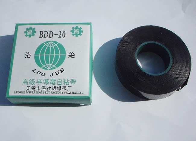 供应半导电（屏蔽）自粘带(图)