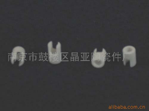供应氧化铝陶瓷*源支架(图)
