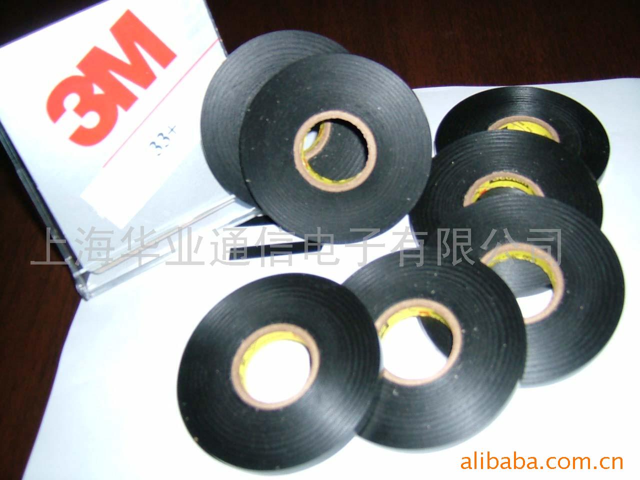 供应3M 各类PVC无铅电工胶带(图)