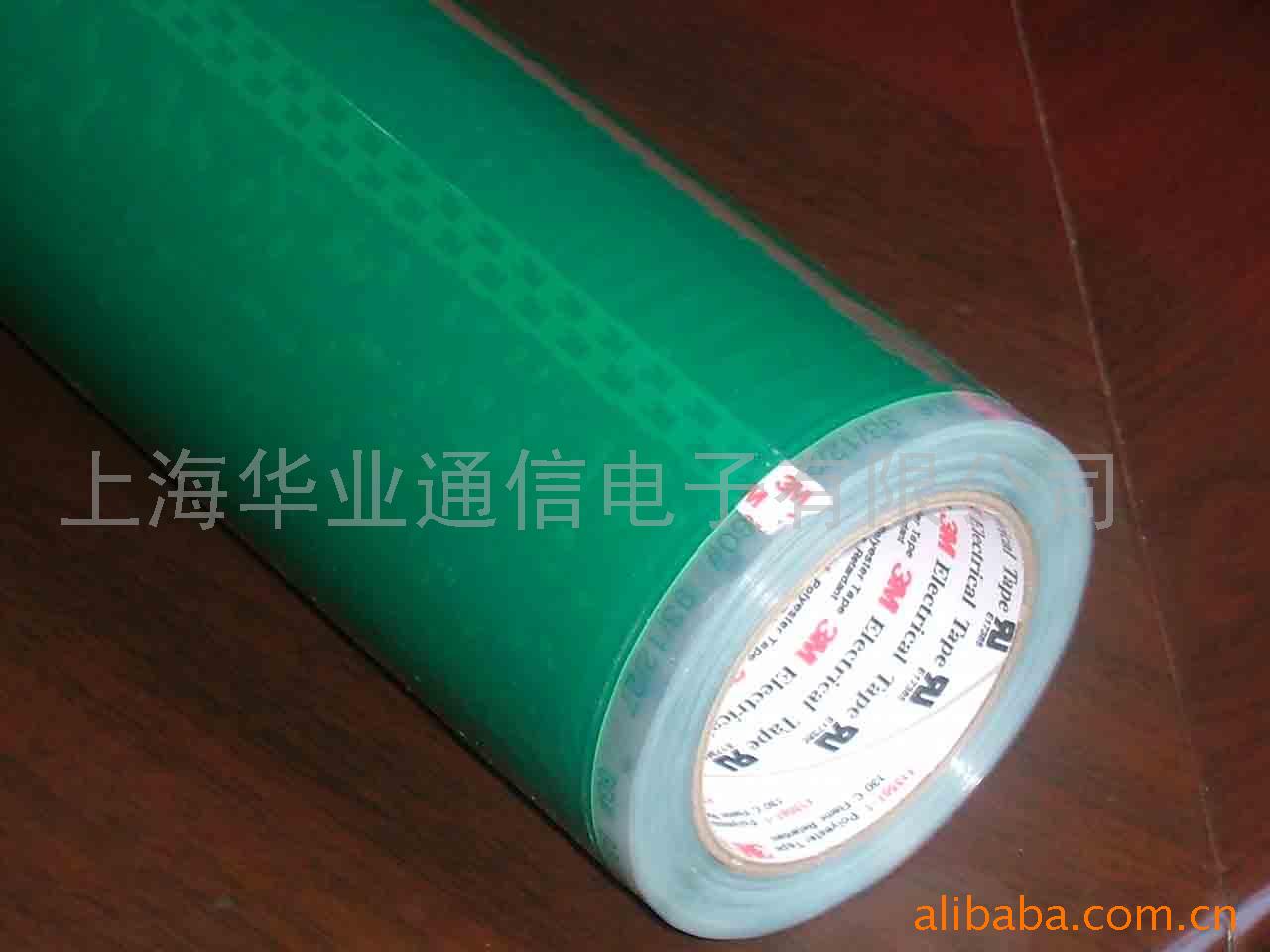 大量供应3M 1350F-1（绿）聚酯薄膜胶带(图)