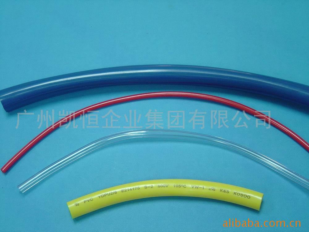 供应PVC管