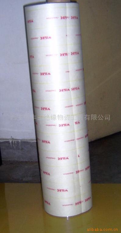 供应6640聚酯薄膜聚芳纤维纸柔软复合材料(图)