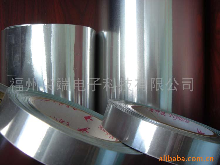 供应双导铝箔胶带(图)