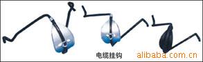 供应电缆挂钩