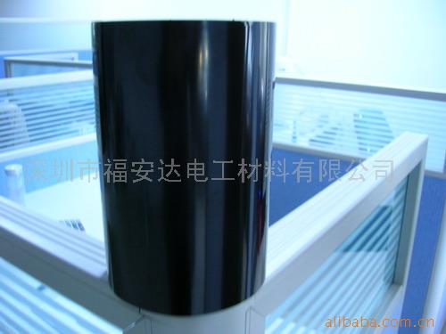 供应黑色PET