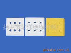 供应*缘隔板(图)