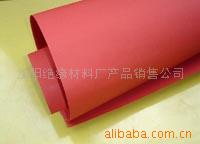 供应电工*缘用硬钢纸(图)