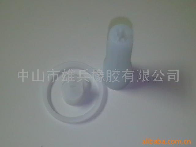 供应杂件(图)