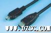 1394 9PIN/4PIN线缆