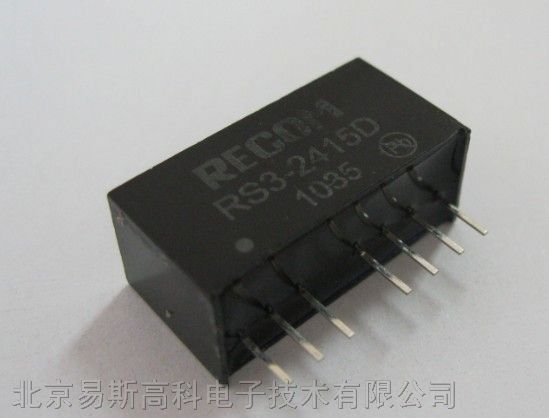 RS3-2415D  3W小封装隔离模块
