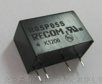 R05P05S  高隔离电源模块