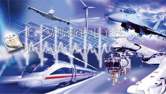 供应RECOM电源模块