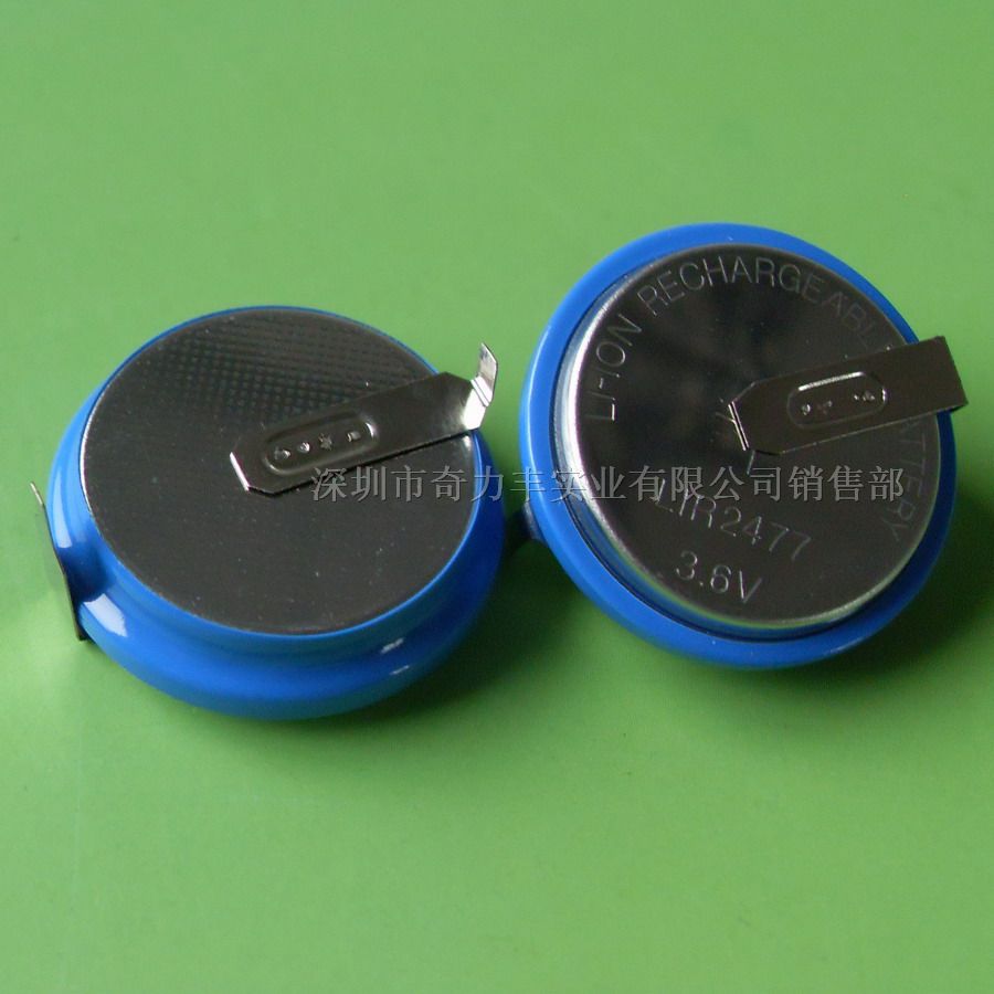 供应3.6V LIR2477充电电池