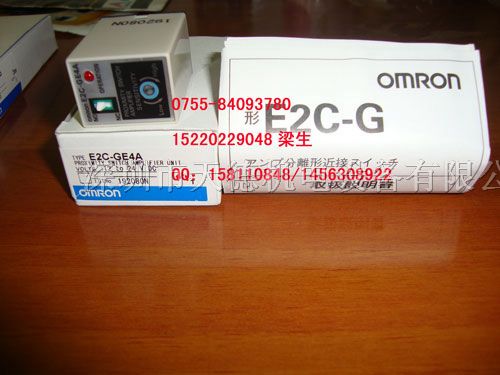 供应E32-D61  E32-D61-S接近开关