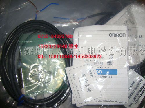 供应E32-D11  E32-D11L光纤传感器