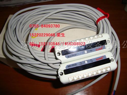 供应E32-TC200A  E32-TC200B光纤传感器