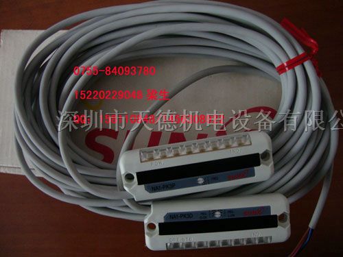 供应E32-T54V  E32-T61-S光纤传感器