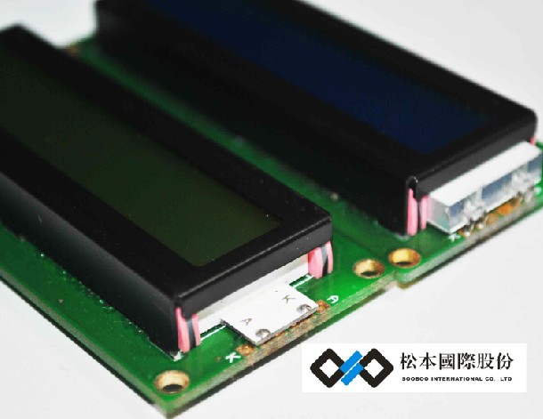 供应液晶模块，LCM厂家，1602液晶模组，1602lcd