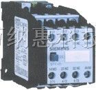 供应西门子继电器