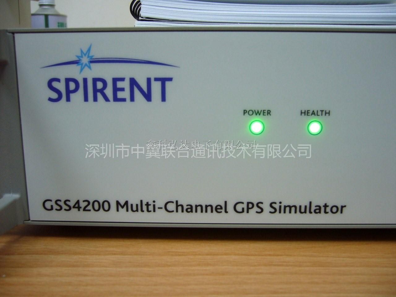 供应思博伦GSS4200信号发生器