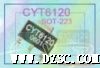 CYT6120*压差线性稳压器