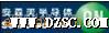 现货ON*静电保护二*管*D5Z5.0T1G