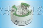 供应SWP-T101智能万用温度变送器