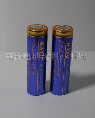 供应嘉洋18650圆柱形锂离子电池