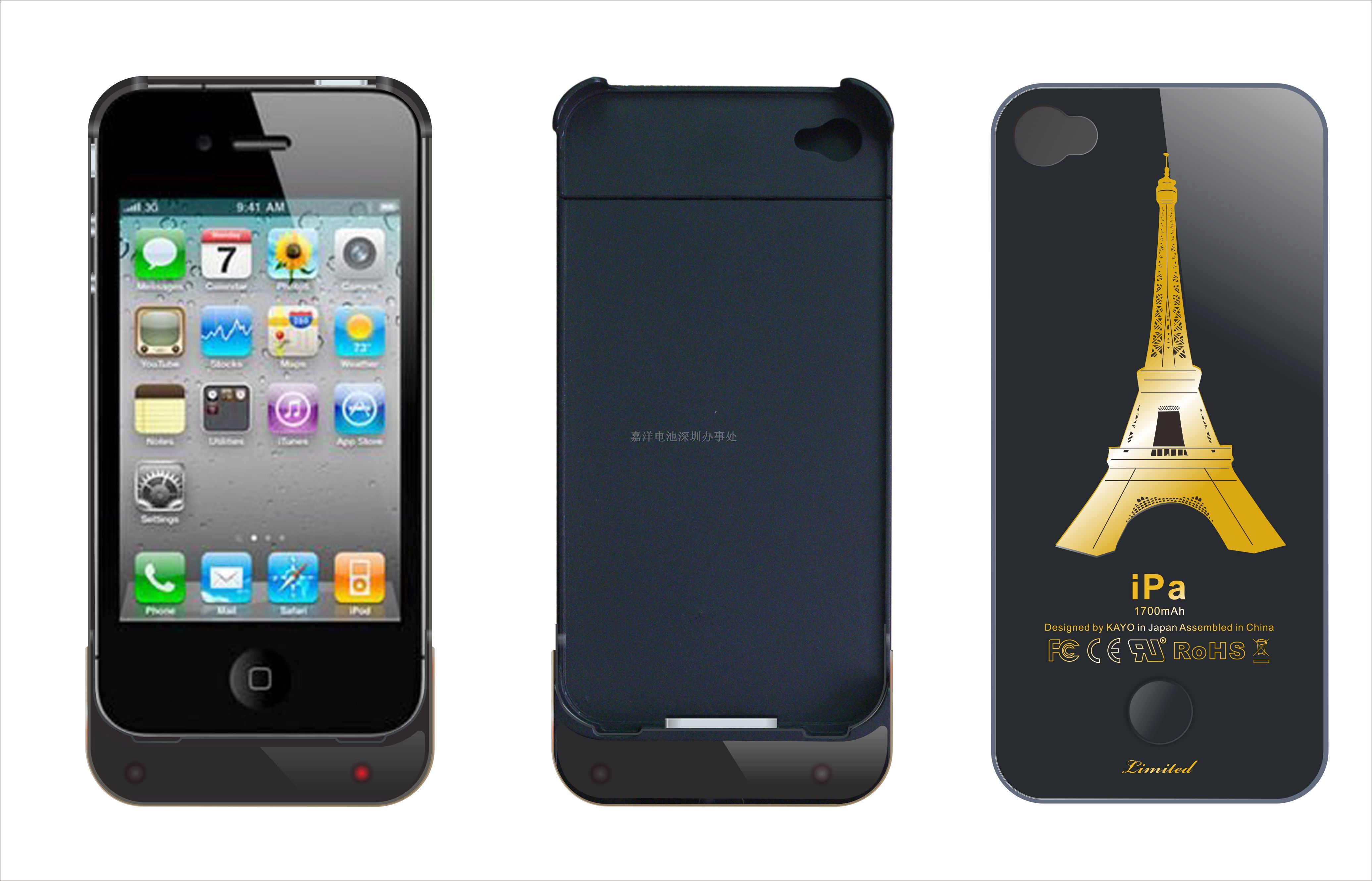 供应iphone4*充电电池ipa4
