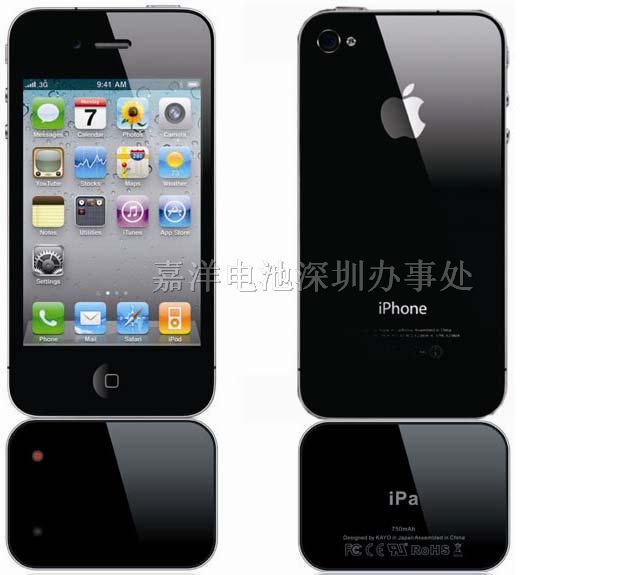 供应iphone4*充电电池ipa4 mini型