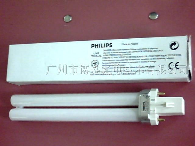 供应PHILIPS *-UVB窄波光疗灯管PL-S9W/01/2P