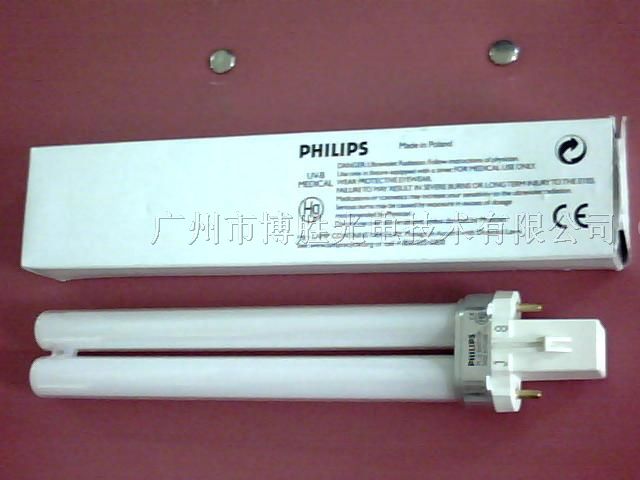 供应皮肤光疗灯管 飞利浦PL-S9W/01/2P UVB紫外线灯管