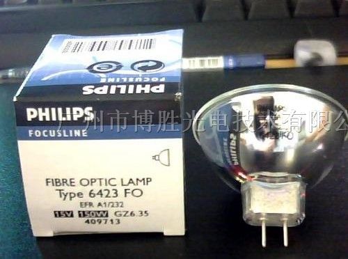 供应PHILIPS 6423 FO EFR 15V150W灯杯 卤素灯泡