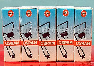 供应欧斯朗OSRAMV 275W 卤钨灯泡