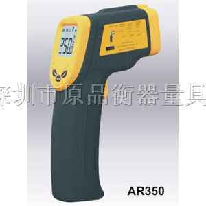 供应*测温仪