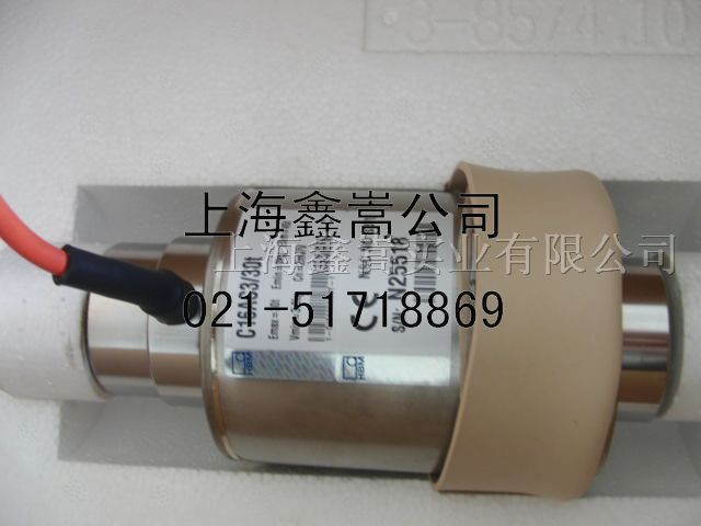 供应原装德国hbm称重传感器C16AC3