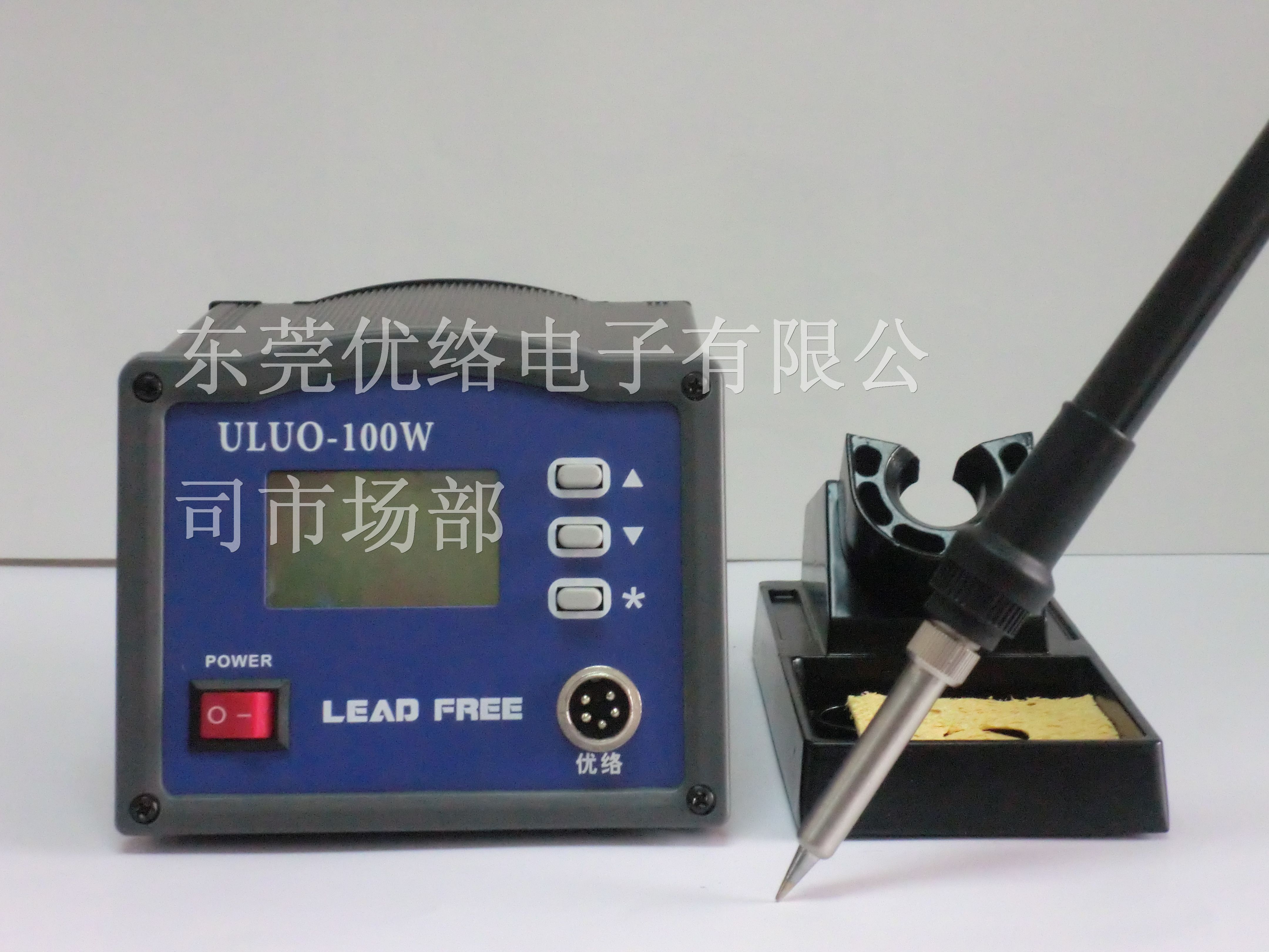 供应大屏幕电焊台ULUO2205/5205