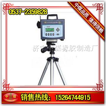 供应GCG1000粉尘传感器 粉尘传感器