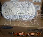 供应SMD贴片电容器